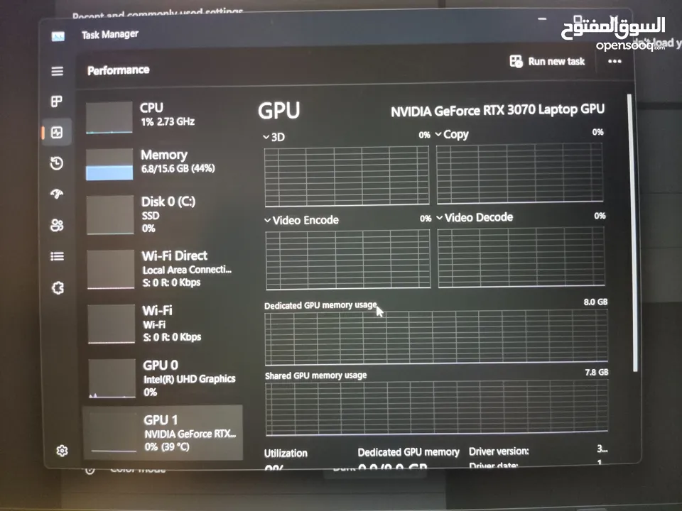لابتوب العاب Asus TUF Dash F15 Gaming Laptop Rtx 3070 I7 CPU 16GB RAM