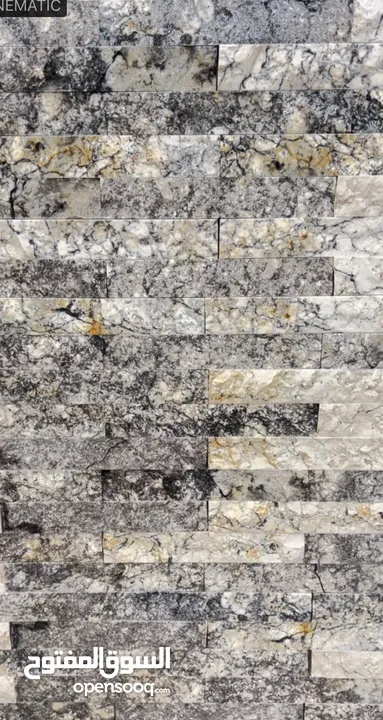 بیع مباشر سعر جمله الحجر و الرخام طبیعی (ایرانی) Sale of stone,tiles,marble