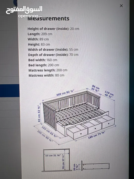 Sofa bed with cabinets