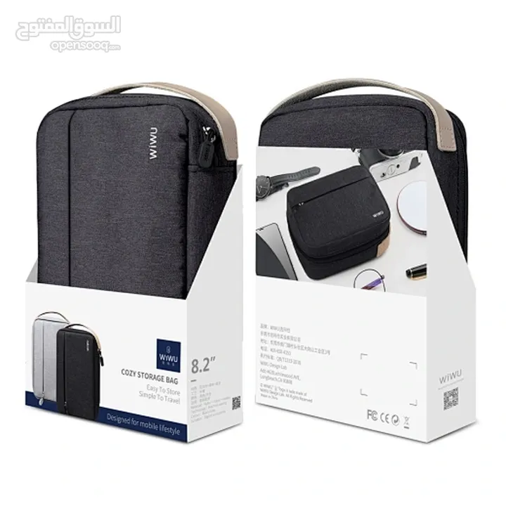 WiWU Cozy Storage Bag – شنطة تنظيم أنيقة وعملية لكل احتياجاتك!
