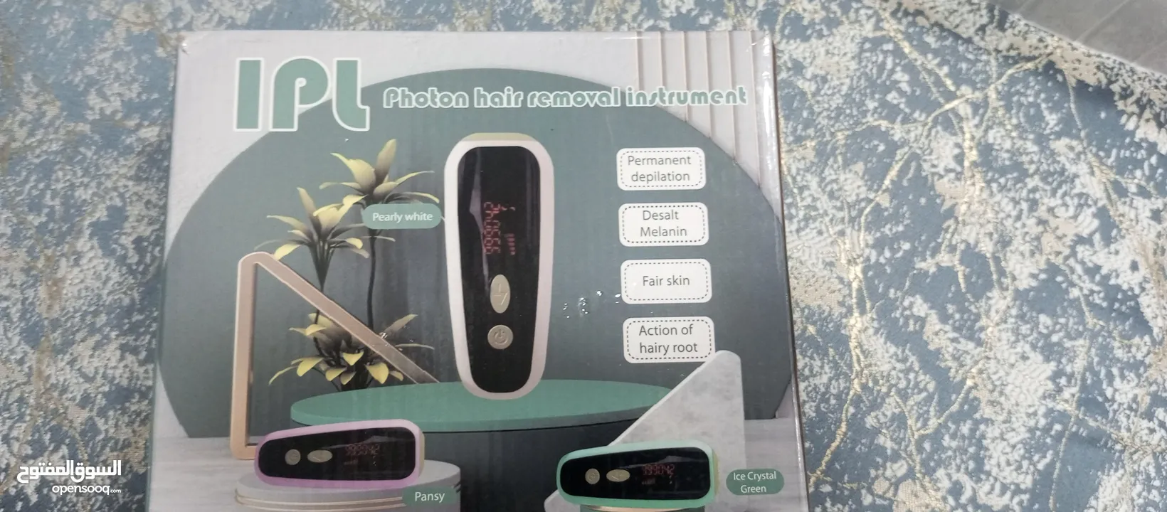 جهاز ليزر منزلي لإزالة الشعر