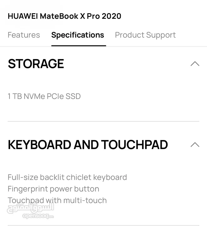 لابتوب هواوي HUAWEI MateBook X Pro 2020