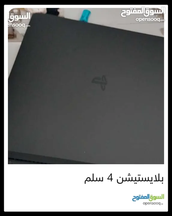 PS4  جهاز نظيف جدا بلايستيشن 4