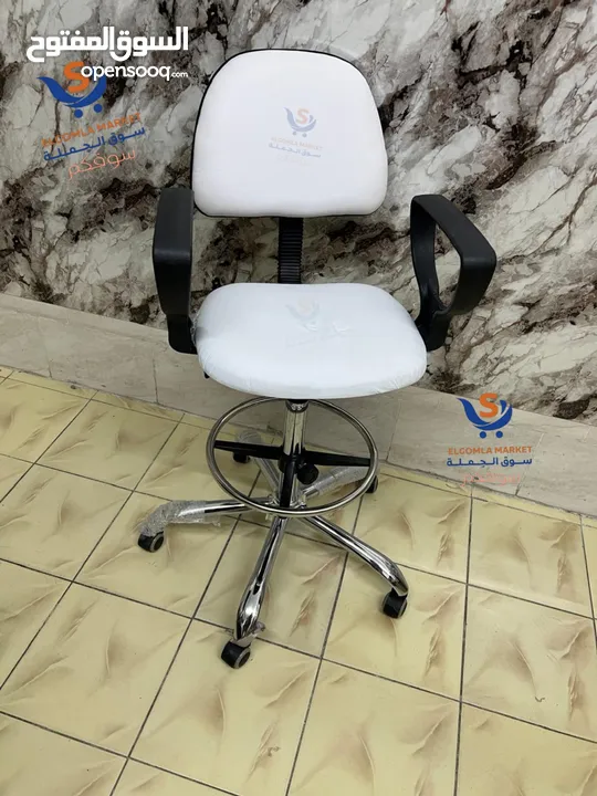 كراسي كاشير للعيادات/ الشركات / مختبرات ارتفاع قابل للتعديل .. ايادي قابله للإزالة بأقل الاسعار