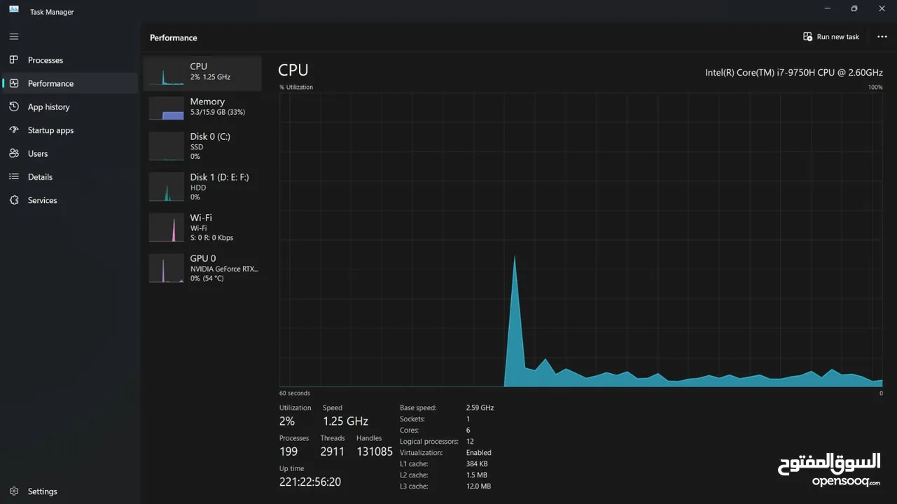 لابتوب كيمينق rtx 2060 + كيبورد لوجيتك وايرلس