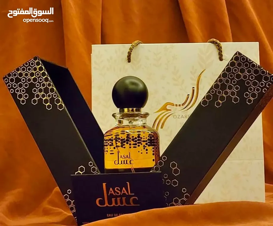 عطر عسل من شركة اوزاريج
