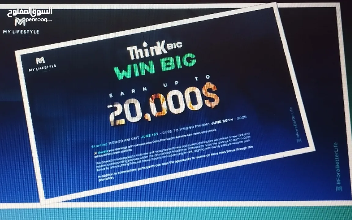 network marketing