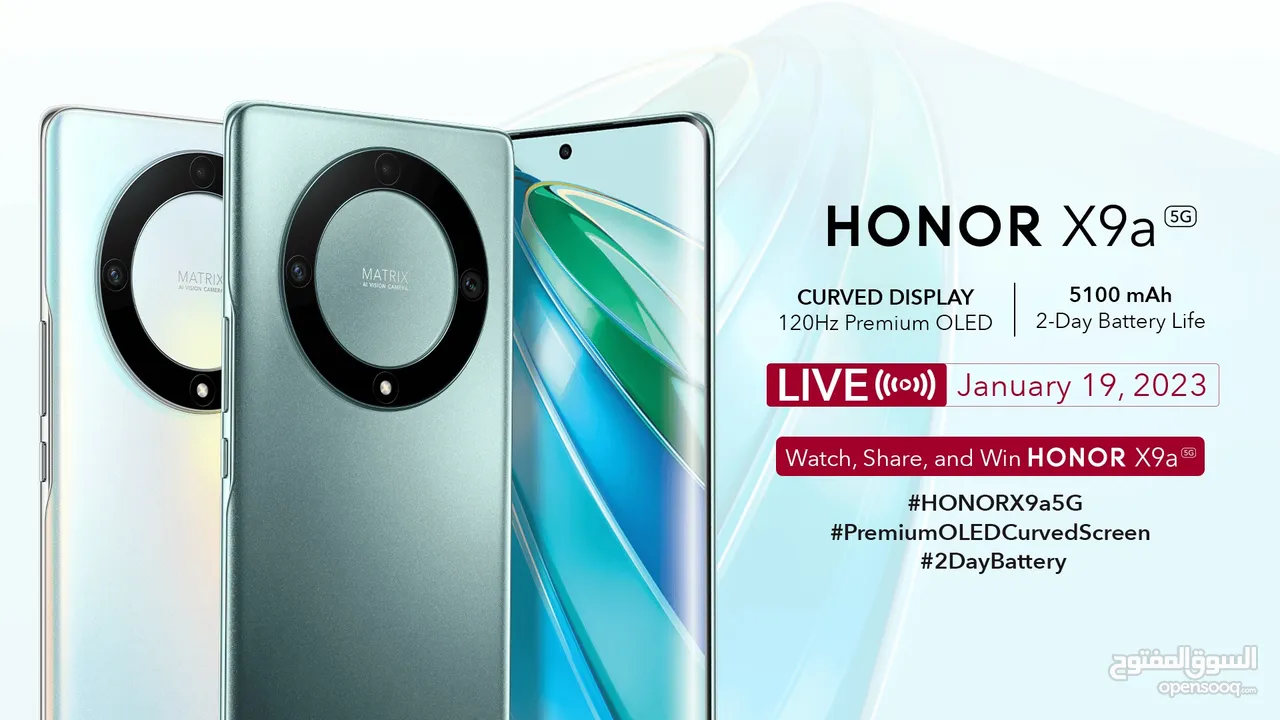 HONOR X9a 5G جديد كفالة الوكيل الرسمي في الاردن بأفضل الاسعار في المملكه