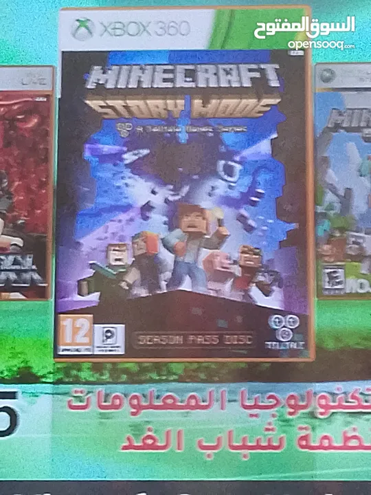 اكس بوكس 360 شغال بحالة ممتازة  للاستفسار على الواتس اب