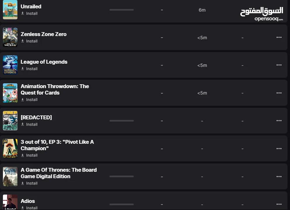 حساب Epic Games مميز  284 لعبة + 152 سكن Fortnite + (1200 V-Bucks )