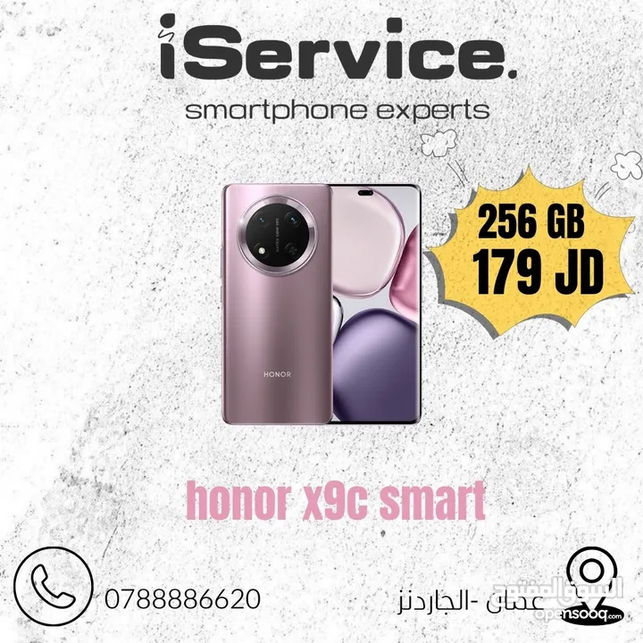 Honor X9C Smart