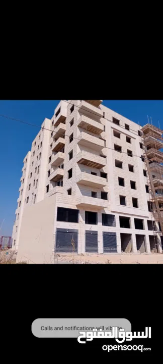شقة للبيع جنين