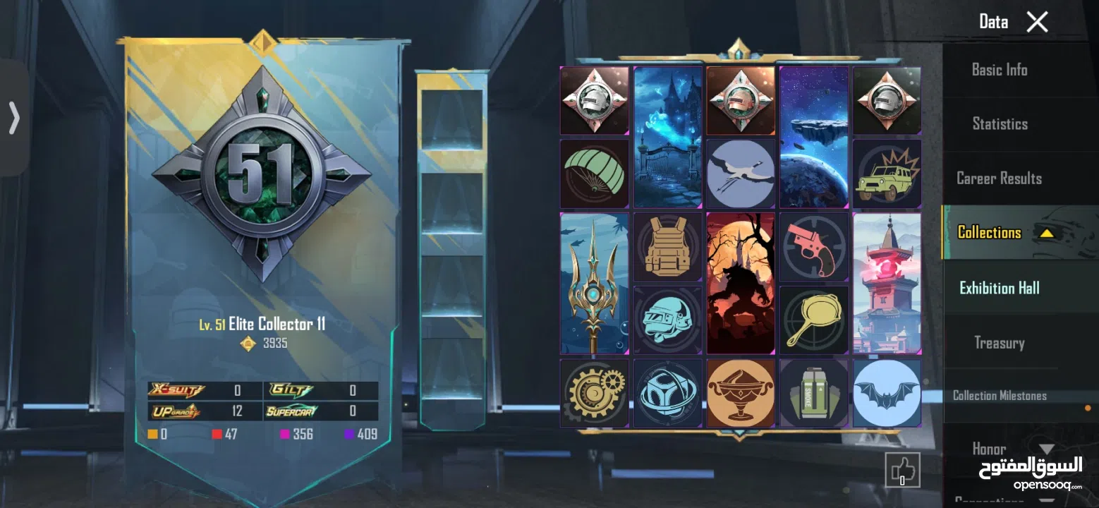 Pubg account 10BD 51 collection