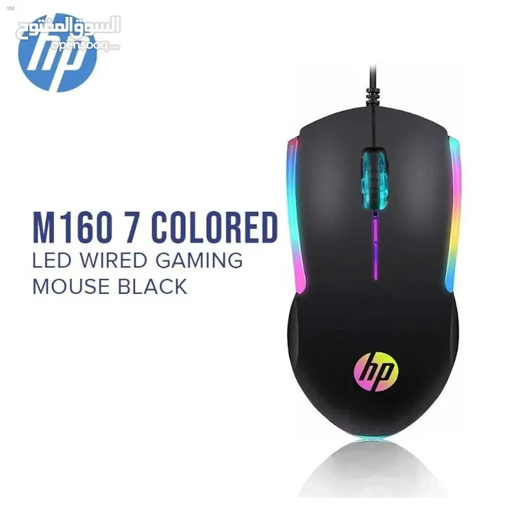 ماوس جيمنج اتش بي سلكي أر جي بي ملون HP M160 RGB USB WIRED GAMING MOUSE