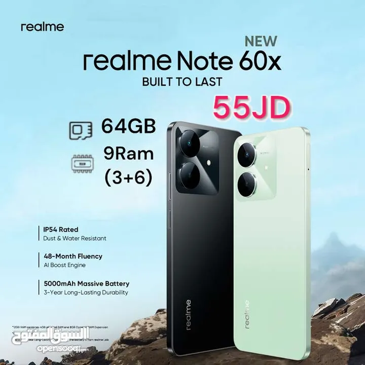 Realme Note 60x 64GB 9Ram الاصدار الاحدث جديد كفالة الوكيل ريلمي اكس 6  x  note60