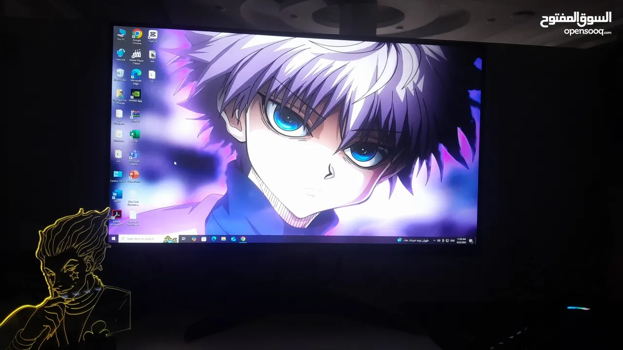 شاشة MSI G255F