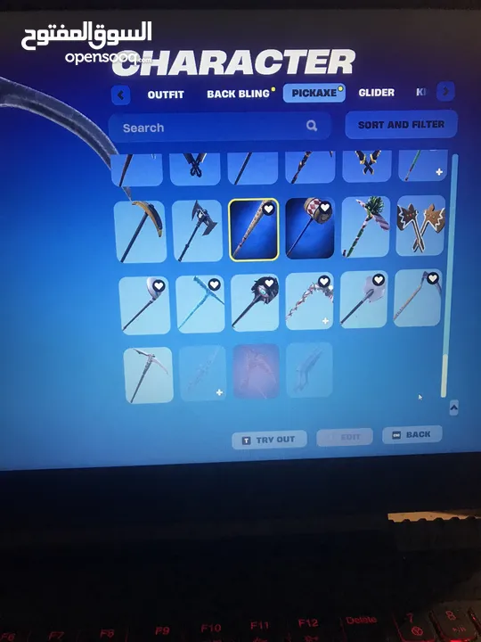 حساب فورت خرافي