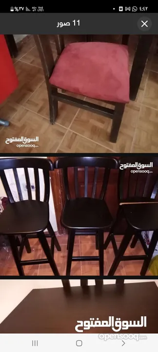 ..تخت مع فرشه ..كراسي بار زان..6 كراسي زان مع طاوله زان