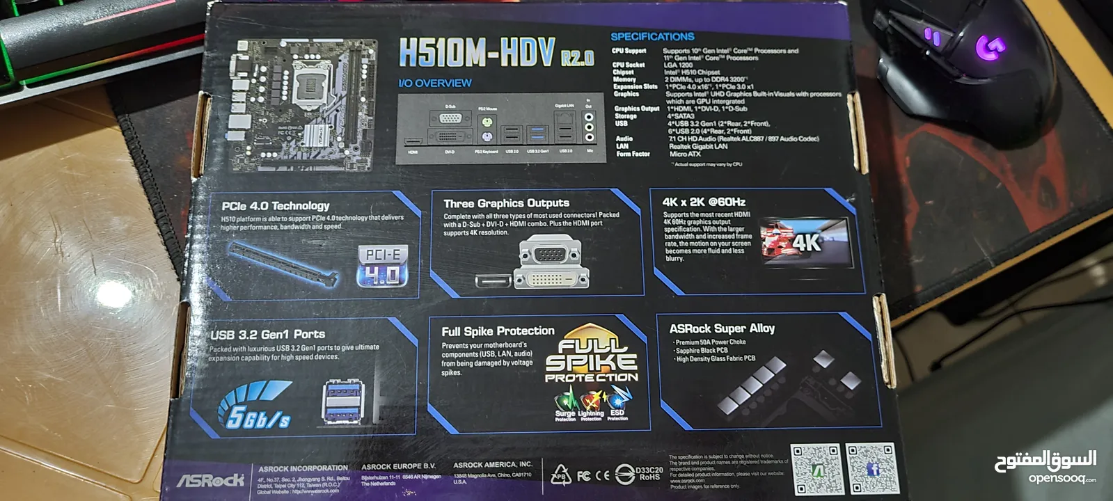 motherboard h510m-hdv r2.0 لوحه ام