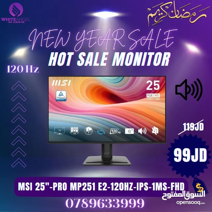 كل عام وانتم بخير الاقل بالمملكه شاشات فقط MSI 24" 170HZ 1MS IPS جديده