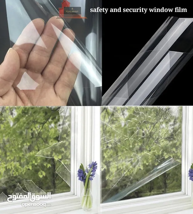 افلام الحماية للزجاج safety and security window film