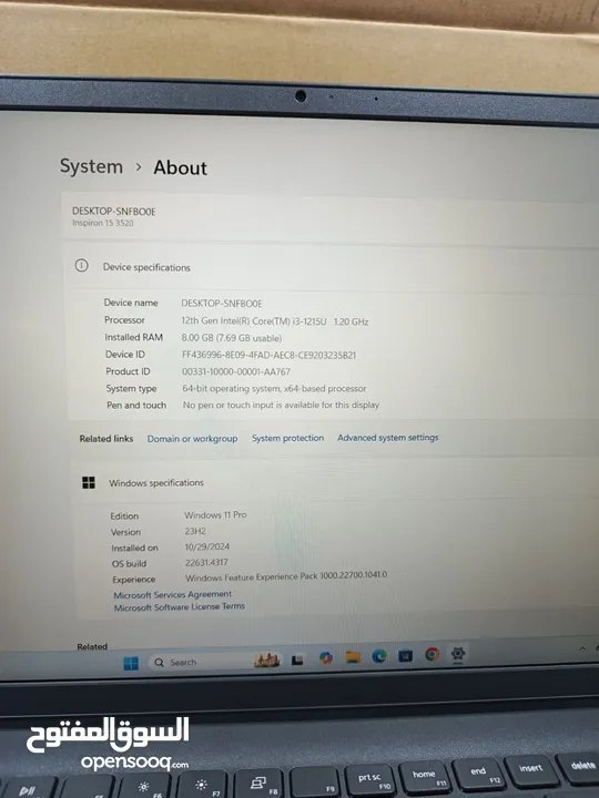 لاب توب نوع ديل