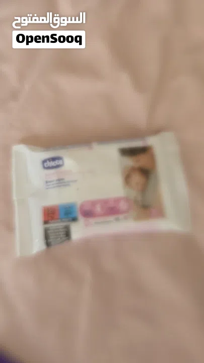 مستلزمات طفل رضيع للبيع جديده