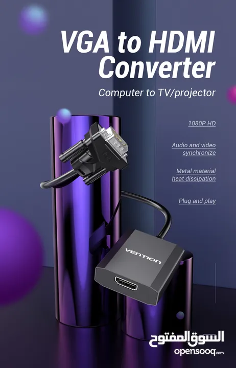 تحويلة Vention VGA To HDMI Converter