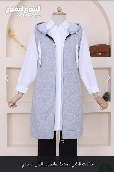 Cotton jacket for women, made in Turkey جاكيت قطني بقبعة  للسيدات ، صناعة تركية