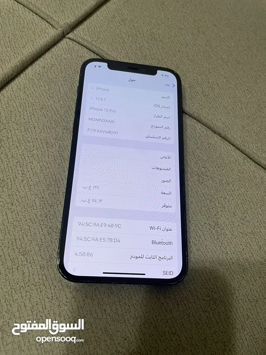 iPhone 12pro 128Gb 300Jd