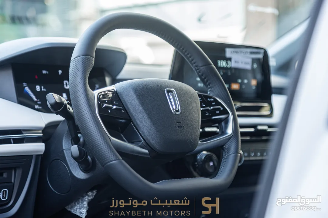 Bestune E05 pro 2023