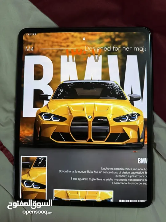 ايباد m4 13 inc مشحون 5 مرات ولاشي فيه مفتوح كرتونه الجهاز