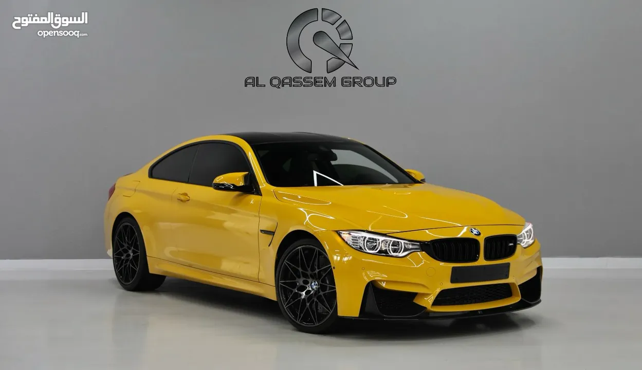 BMW M4 Coupe 2020  Ref#H56946