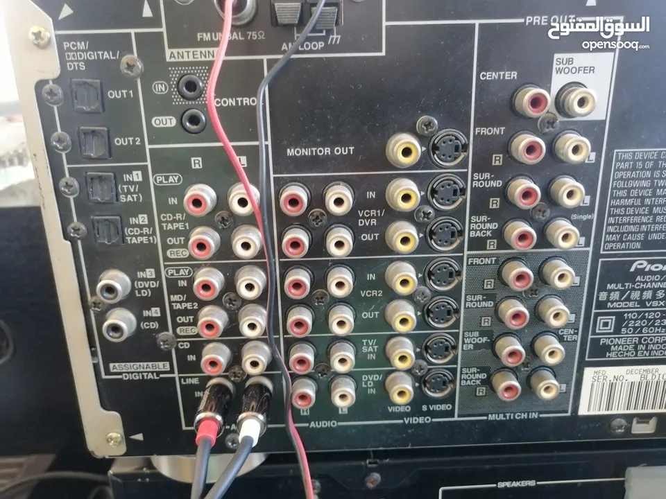 مضخم صوت نوع بايونير مسرح منزلي 7.1 Pioneer model VSX-D1011 نظام مسرح منزلي صوت محيطي