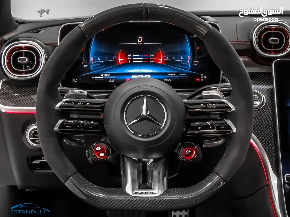 C43 AMG 2023 CARBON FIBRE EDITION Zero 3 Years Warranty