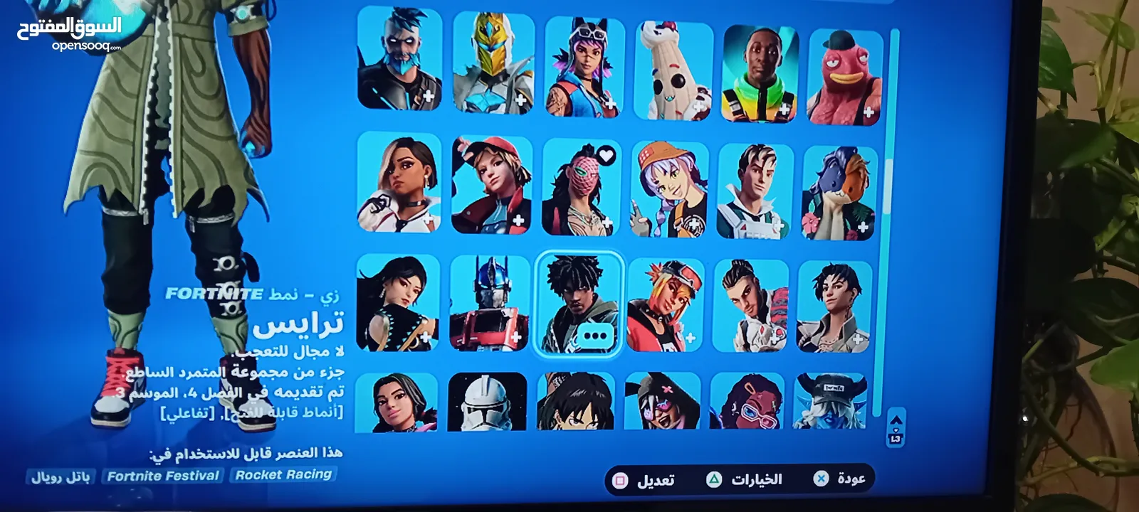 حساب بلايستيشن كامل فيه حساب فورتنايت قوي كثير و يتضمن حساب روكت ليق و حساب قراند 5 فيه 200مليون