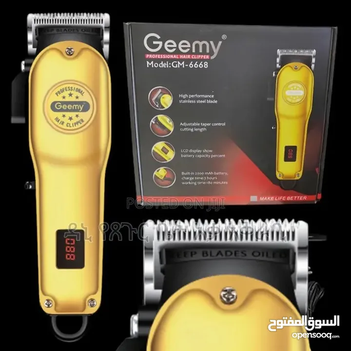 ماكينة قص الشعر الاحترافية Geemy GM-6668 – قوة وأناقة في جهاز واحد