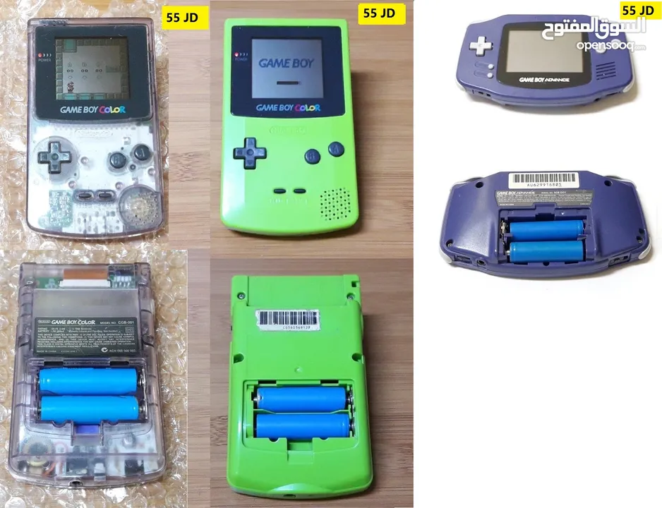 العاب ناينتدو  للبيع Nintendo Games for sale