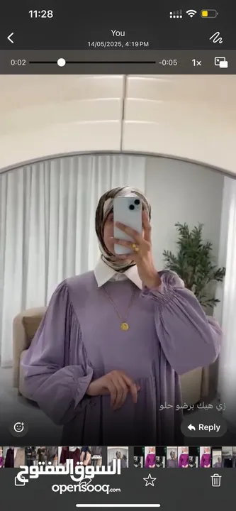 فساتين وعبايات