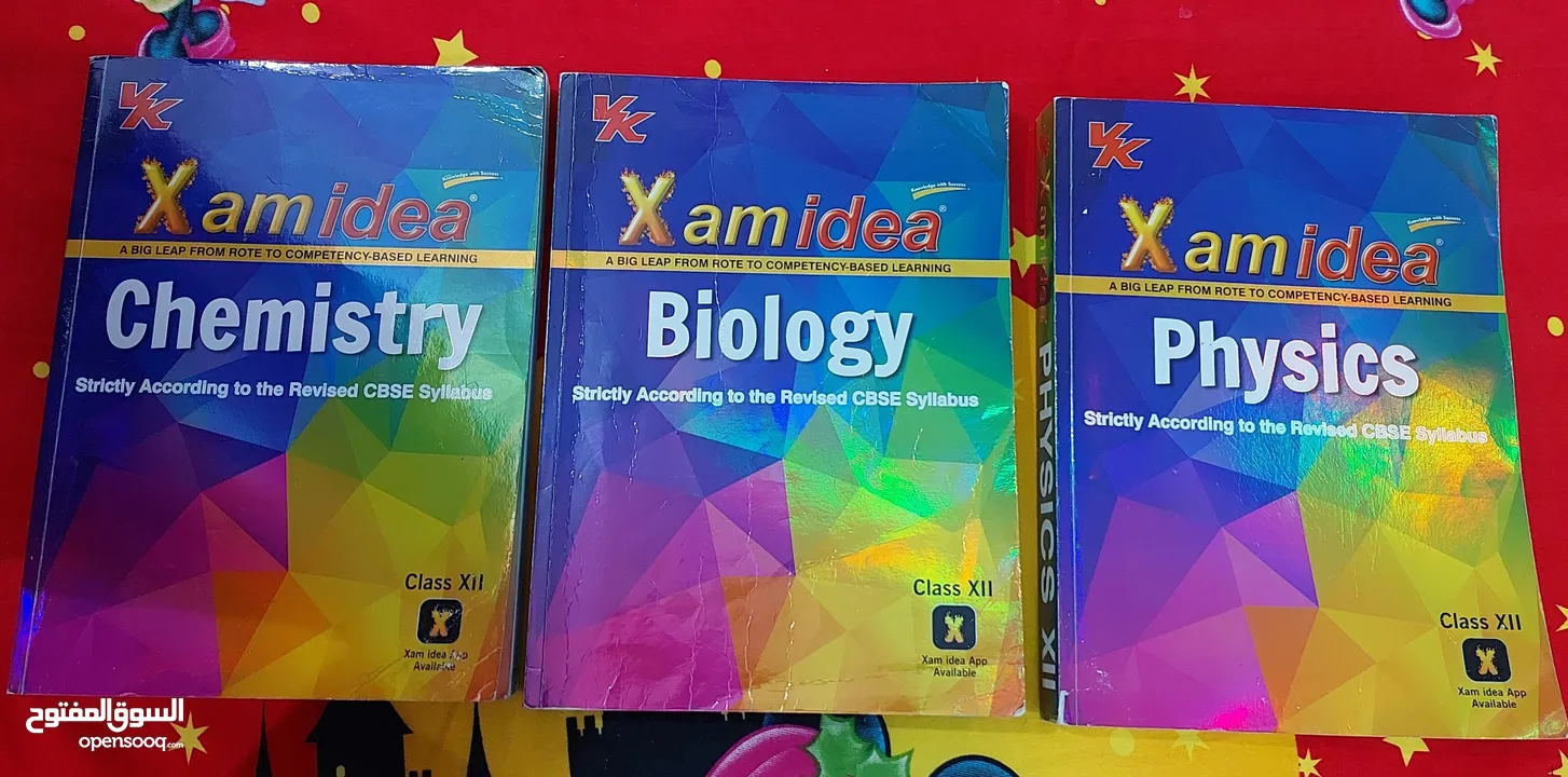 Selling class 12th guide books (PCB) subject's