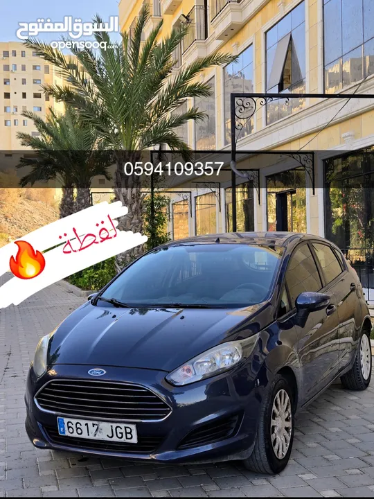 فورد فييستا 2014 سيارة القطة مميزة من كل النواحي لون باطوني أصل شركة مميزة
