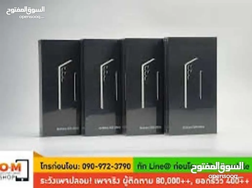 جلاكسي S25 Ultra جديد كفالة الوكيل الرسمي جميع الالوان افضل سعر بالمملكة يوجد خدمة توصيل