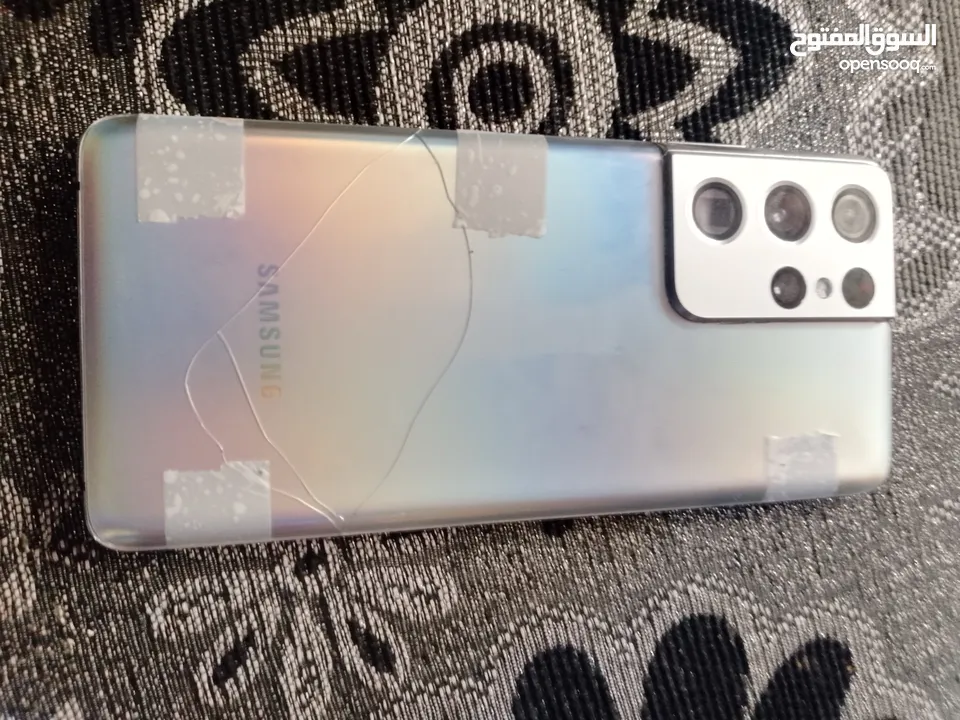 S21 ultra5G