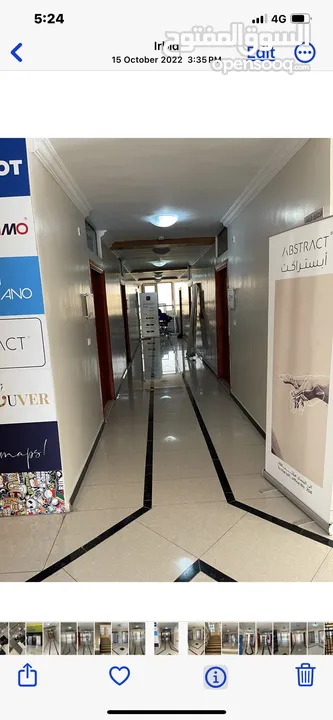 مجمع تجاري للبيع في اربد/ شارع الجامعه