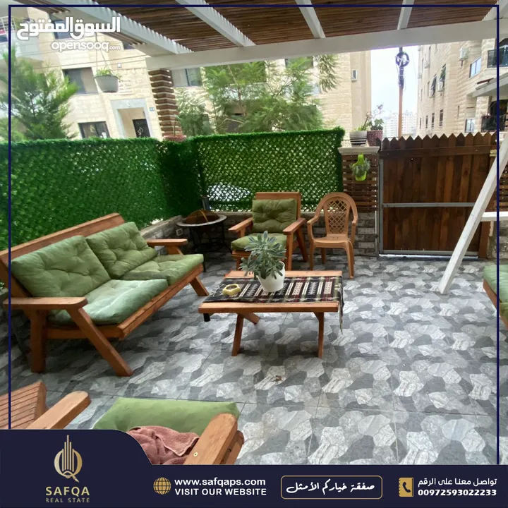فرصة إستثمارية شقة للبيع مع ساحتين خارجيات بالاضافة الى استديوا /عقار رقم : B1452