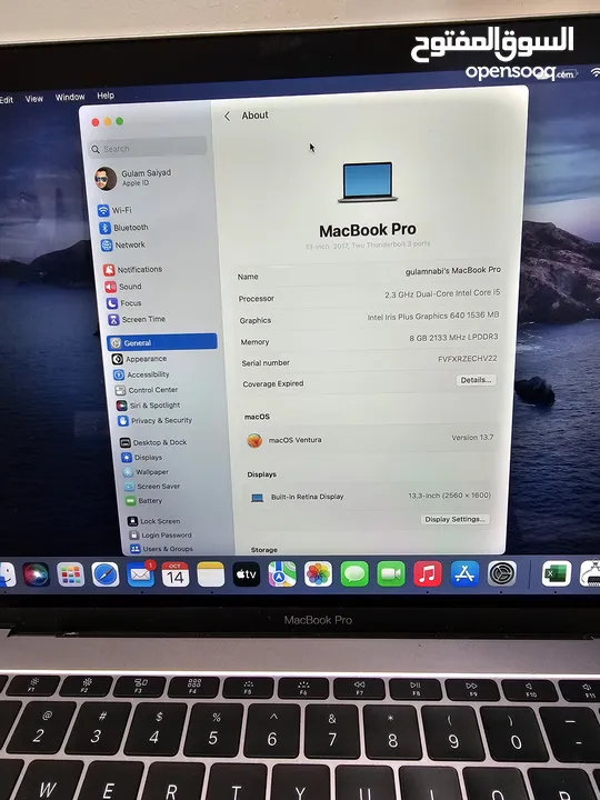 Macbook 2017