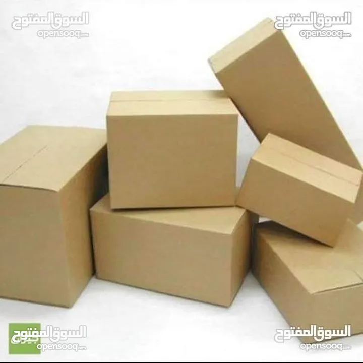 كراتين للبيع للجميع استخدام وشحن بضائع بعمان