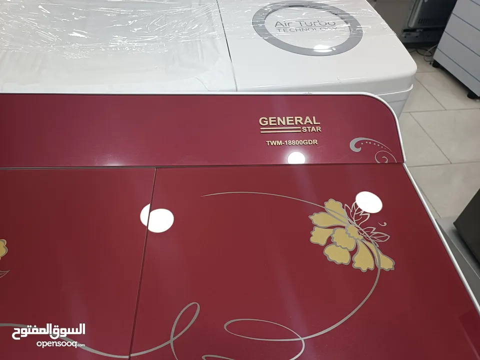 عرض نااار على غساله جنرال حوضين وجميع الانواع من معرضنا معرض الهزايمه
