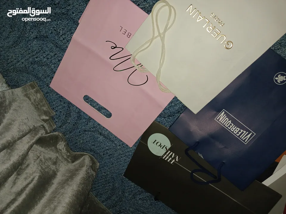 اكياس كرتون للبيع