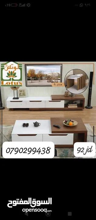 مجموعه من الديكورات المنزليه والخزائن بأدق التفاصيل لاستغلال المساحات لتضفي طابعا مميزا لمنزلك